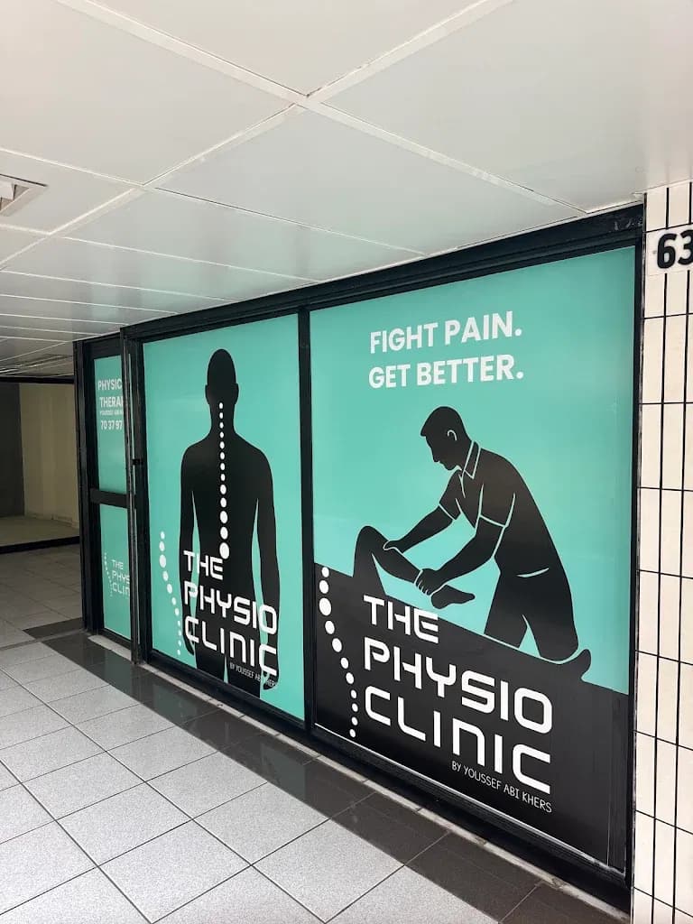 The Physio Clinic storefront in Zahle, showing clinic entrance and Fight Pain Get Stronger signage